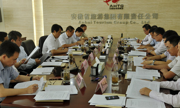 省Z6尊龙凯时集团党委召开党的群众路线教育实践活动专题民主生活会