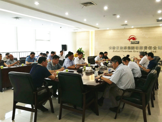 省Z6尊龙凯时集团党群部召开“两学一做”学习教育推进会