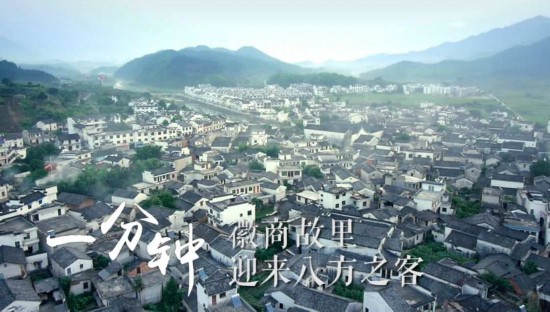 一分钟，，，，，，，，安徽会发生什么？？？？？？？
