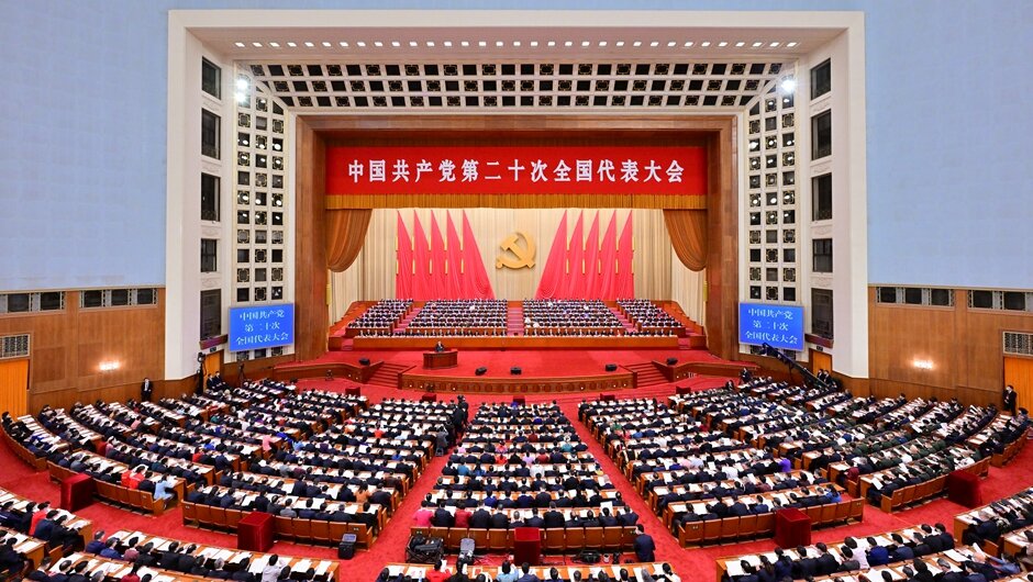 省Z6尊龙凯时集团集中收看中国共产党第二十次全国代表大会开幕会