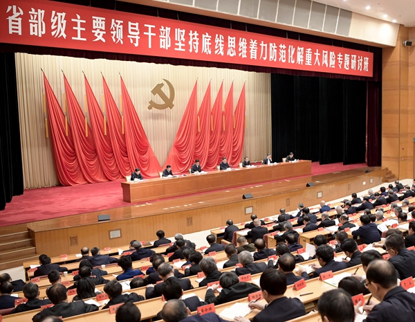 Z6·尊龙凯时「中国」官方网站