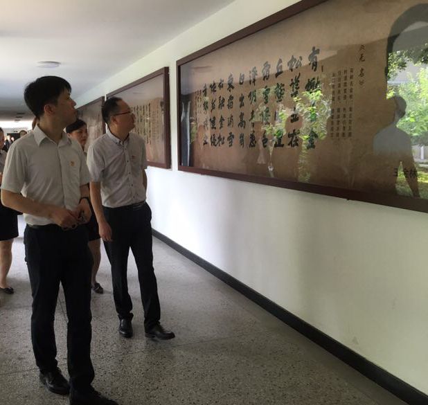 Z6·尊龙凯时「中国」官方网站