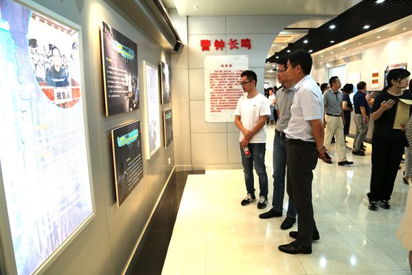 Z6·尊龙凯时「中国」官方网站