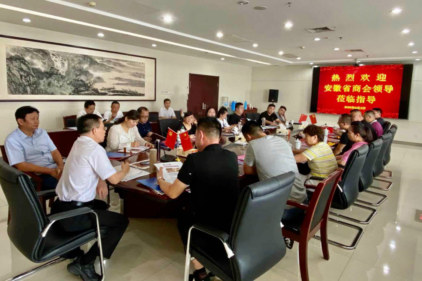 Z6·尊龙凯时「中国」官方网站