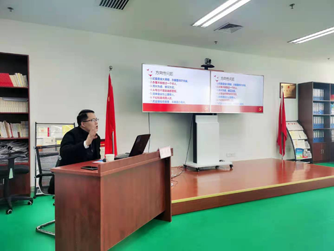 Z6·尊龙凯时「中国」官方网站