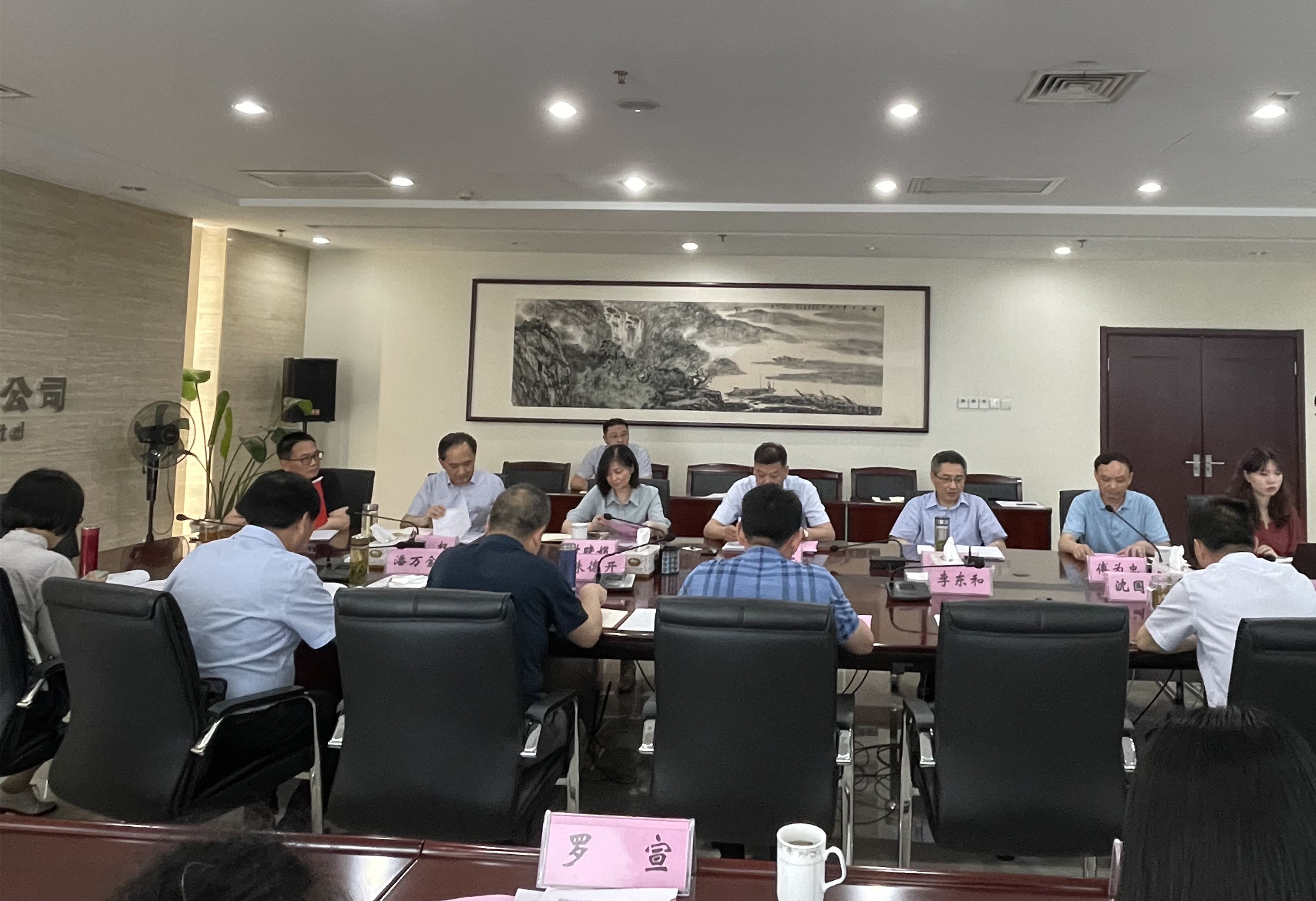 Z6·尊龙凯时「中国」官方网站