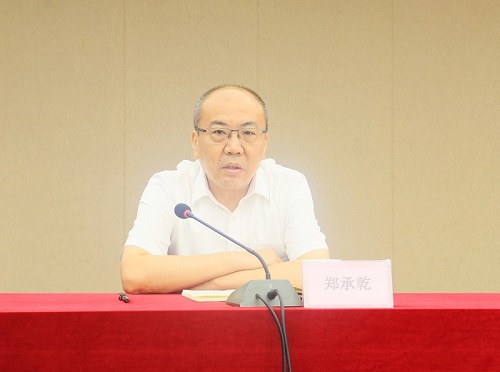Z6·尊龙凯时「中国」官方网站