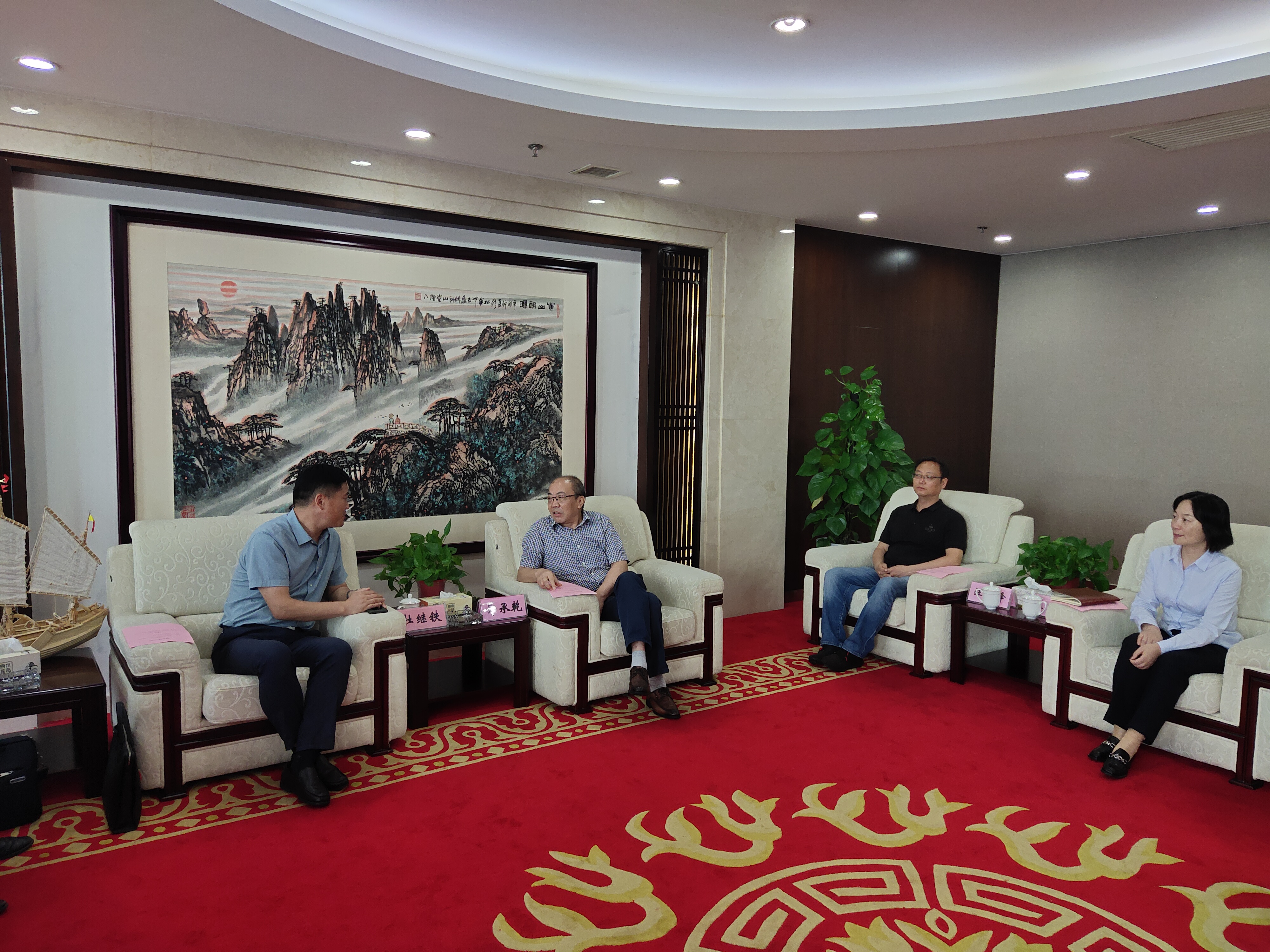 Z6·尊龙凯时「中国」官方网站