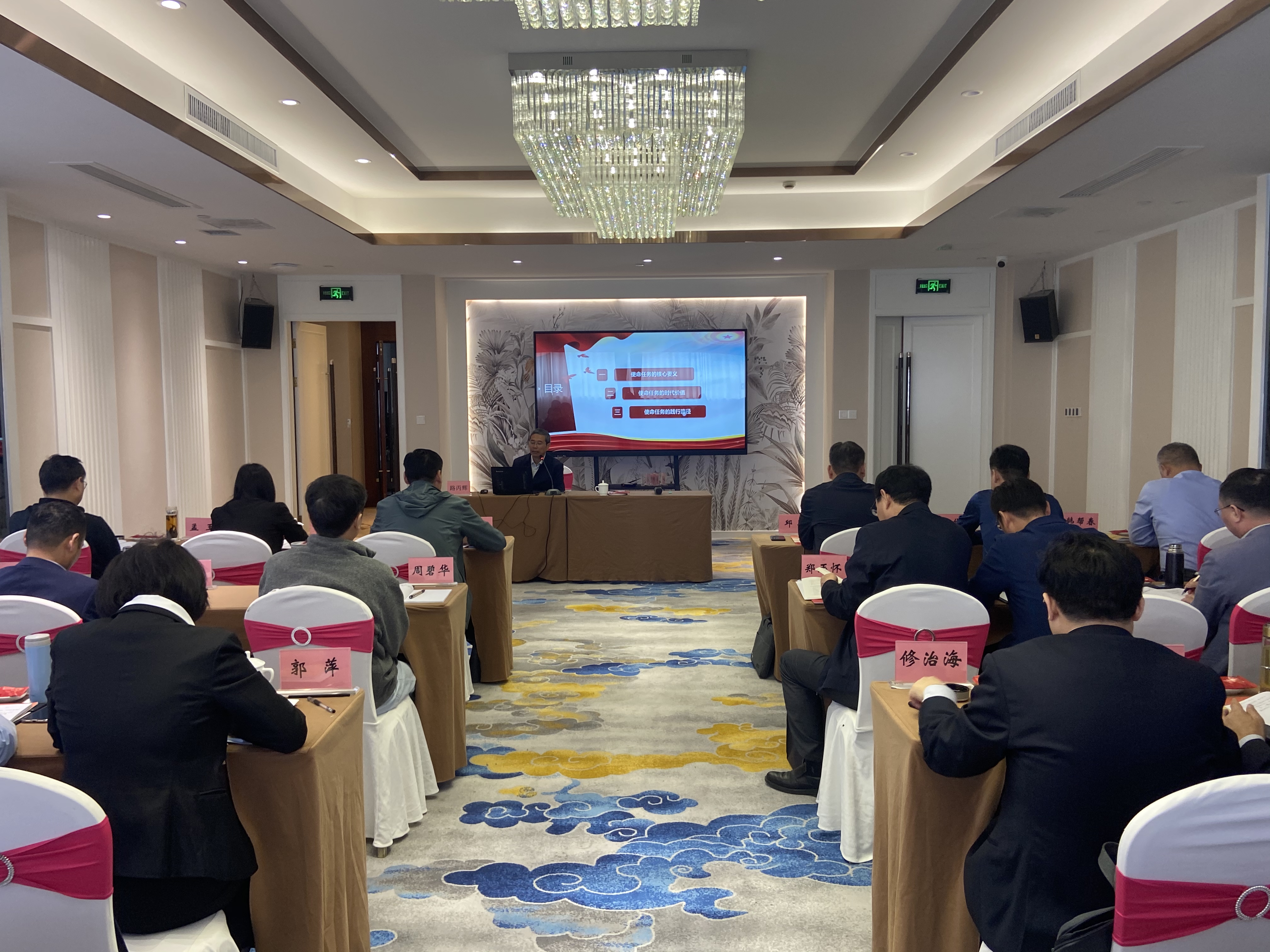 Z6·尊龙凯时「中国」官方网站