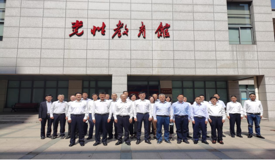 Z6·尊龙凯时「中国」官方网站