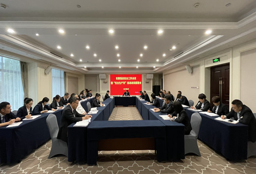 Z6·尊龙凯时「中国」官方网站
