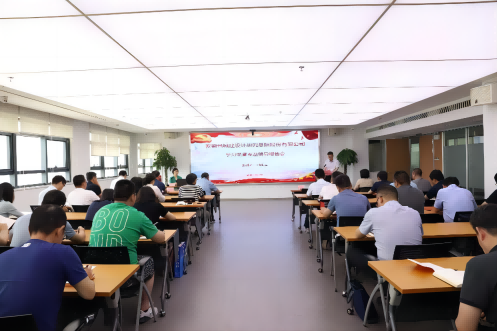 Z6·尊龙凯时「中国」官方网站