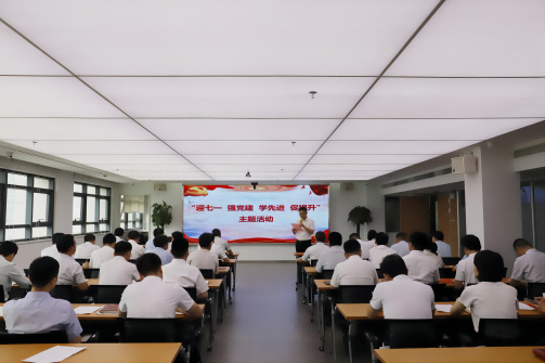 Z6·尊龙凯时「中国」官方网站