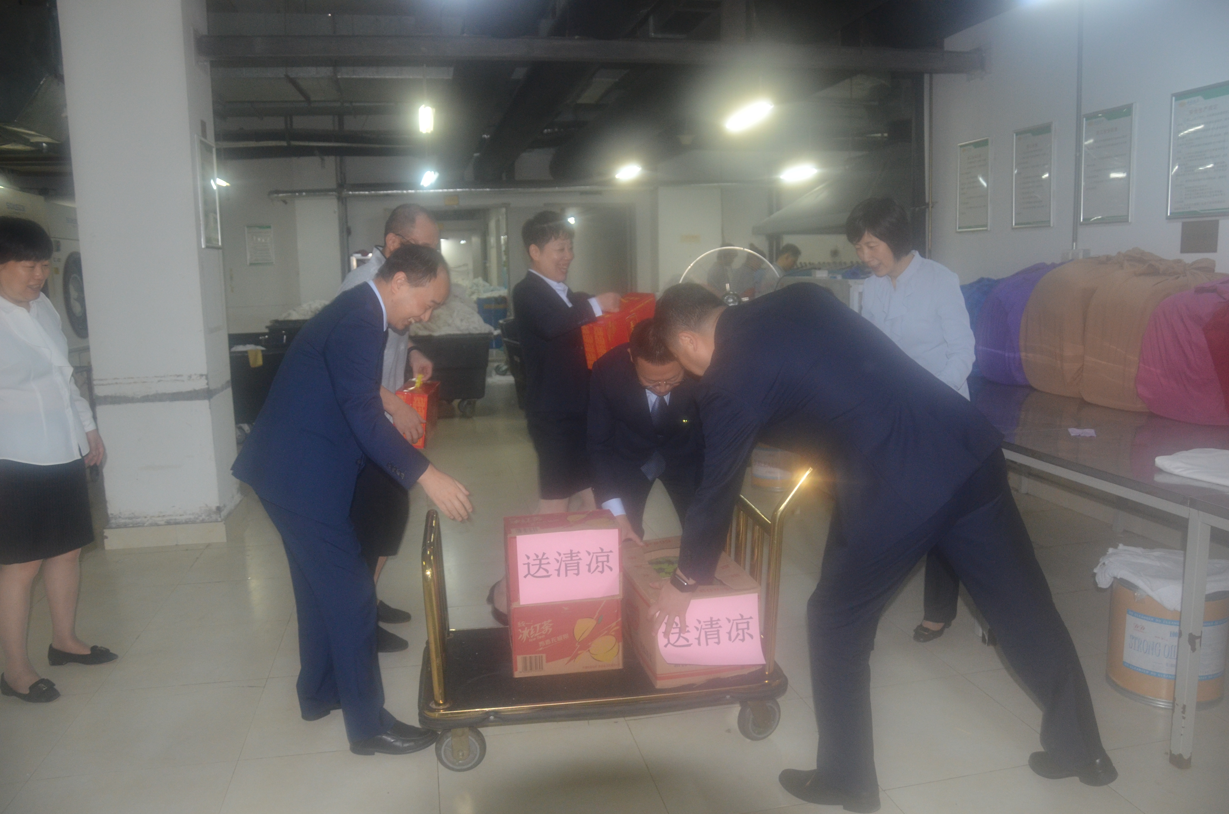 Z6·尊龙凯时「中国」官方网站