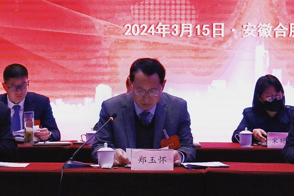 Z6·尊龙凯时「中国」官方网站